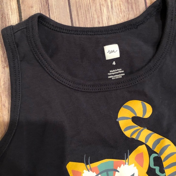 Tea tiger tank - Picture 2 of 4